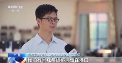 曲击外贸第一线丨